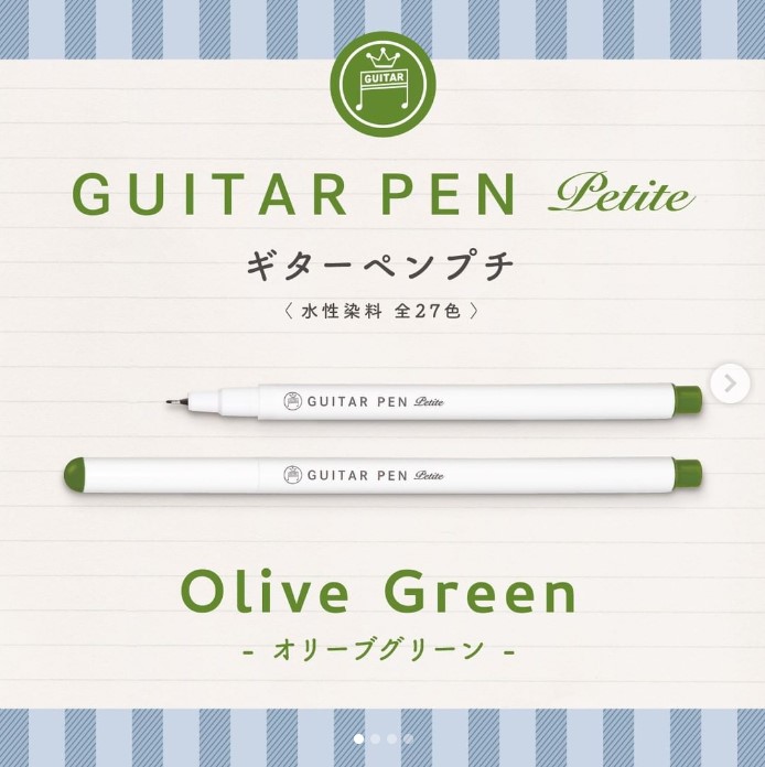 Guitar Pens Petit Olive Green