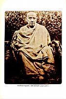 Jnananjana (Bengali)