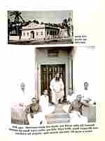 Charana Saroje (Bengali)