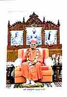 Punyabrate Purnayogi - Swami Atmasthananda (Vol.2)