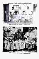 Chintaloke Swami Gambhirananda (Bengali) Chintaloke Swami Gambhirananda (Bengali)