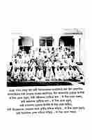 Chintaloke Swami Gambhirananda (Bengali) Chintaloke Swami Gambhirananda (Bengali)