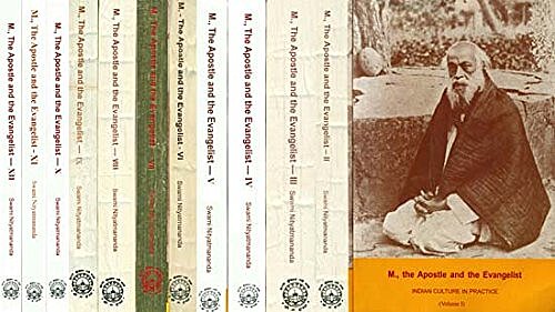 M., The Apostle and the Evangelist – 16 Volumes Set