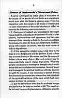 Integral Education: Swami Vivekananda's Educational Vision