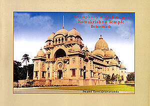 A Symphony in Architecture: Ramakrishna Temple, Belur Math