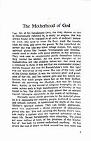 Glimpses of Great Lives