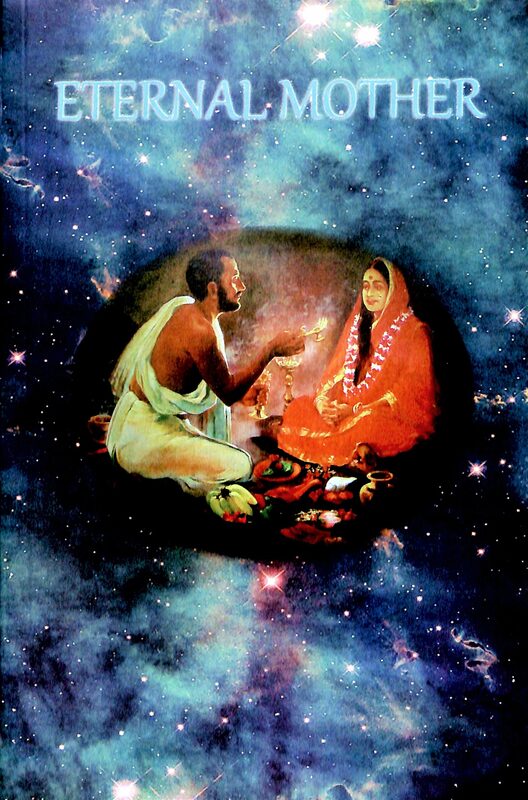 Eternal Mother