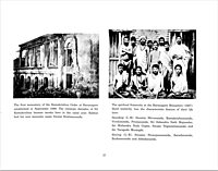 Swami Brahmananda In Pictures