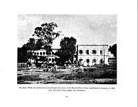 Swami Brahmananda In Pictures