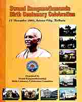 Swami Ranganathananda Birth Centenary Celebration