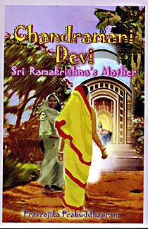 Chandramani Devi: Sri Ramakrishna's Mother