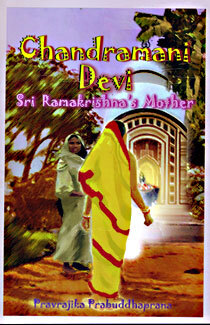 Chandramani Devi: Sri Ramakrishna's Mother