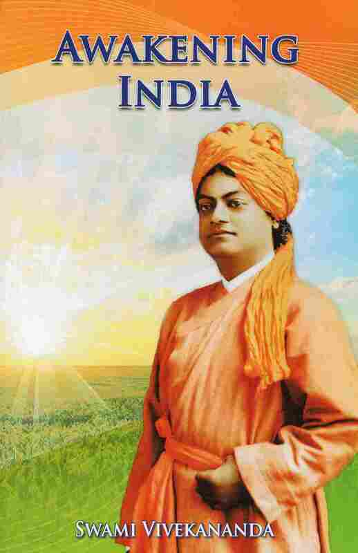 Awakening India
