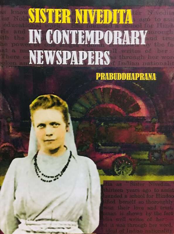 Sister Nivedita in Contemporary Newspapers