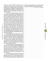 Vivekananda's Loving Relationships With His Brother Disciples