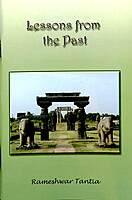 Lessons from the Past