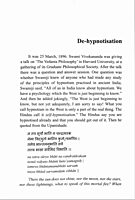 Vedanta in Practice - Spiritual Unfoldment