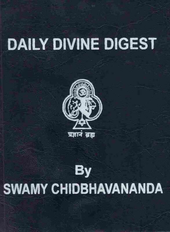 Daily Divine Digest