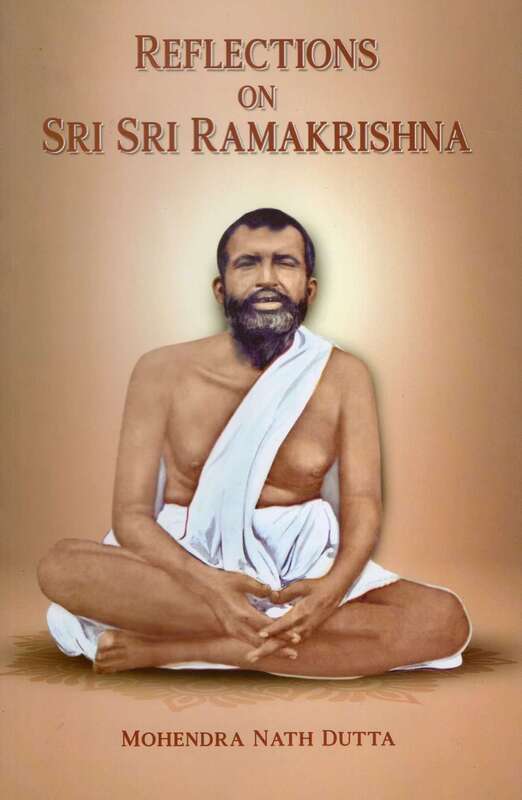 Reflections on Sri Sri Ramakrishna
