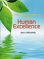 Human Excellence (Illustrated)