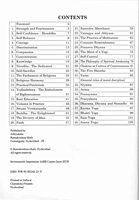 Human Excellence (Illustrated)