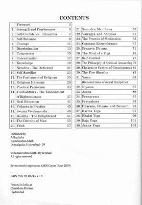 Human Excellence (Illustrated)