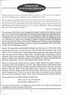 Human Excellence (Illustrated)