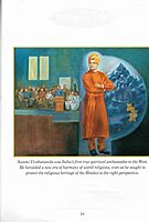 Human Excellence (Illustrated)