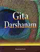 Gita Darshanam