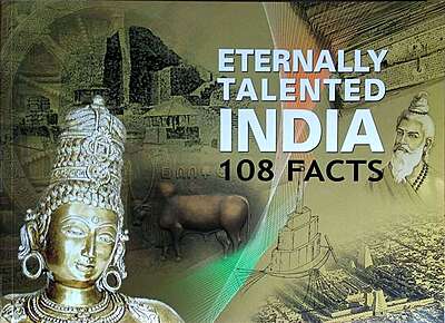 Eternally Talented India 108 Facts