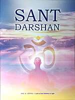 Sant Darshan