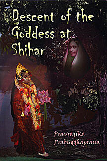 Descent of the Goddess at Shihar