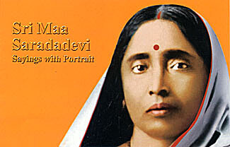 Sri Ma Sarada Devi: Sayings with Portrait