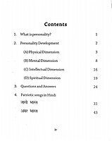 What is Real Personality?