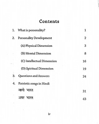 What is Real Personality?