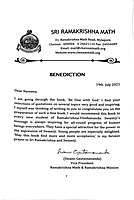 Be One With God: A Guiding Light to Mankind (Paperback)