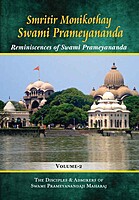 Smritir Monikothay Swami Prameyananda (Set)