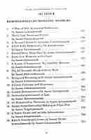 Swami Atmasthananda - A Glorious Life (Vol.2) Swami Atmasthananda - A Glorious Life (Vol.2)