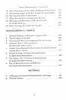 Swami Atmasthananda - A Glorious Life (Vol.2) Swami Atmasthananda - A Glorious Life (Vol.2)