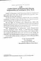 Swami Atmasthananda - A Glorious Life (Vol.2) Swami Atmasthananda - A Glorious Life (Vol.2)