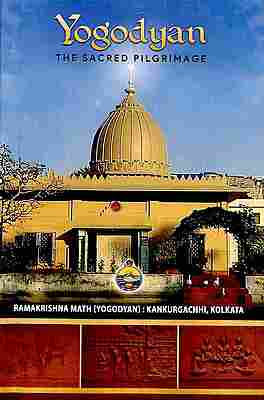 Yogodyan - The Sacred Pilgrimage