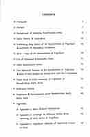 Yogodyan - The Sacred Pilgrimage