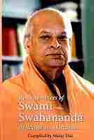 Remembrances of Swami Swahananda Reflections on Greatness