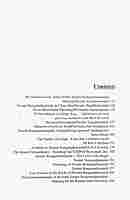 Swami Ranganathananda - A Monk of Fundamental Wisdom and Spirituality Swami Ranganathananda - A Monk of Fundamental Wisdom and Spirituality
