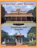 A Spiritual Centre Blossoms