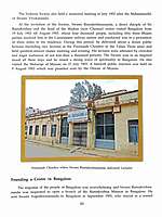 A Spiritual Centre Blossoms