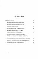 Sri Ramakrishna : The Known and the Unknown (Volume III)