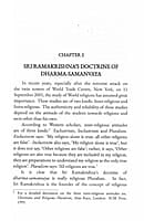 Sri Ramakrishna : The Known and the Unknown (Volume III)