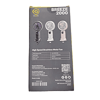 OOGE Breeze 2000 Rechargeable Fan – Portable Cooling | Quiet Airflow | USB Charging