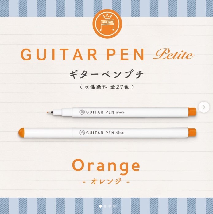 Guitar Pens Petit 3 Color Set Red